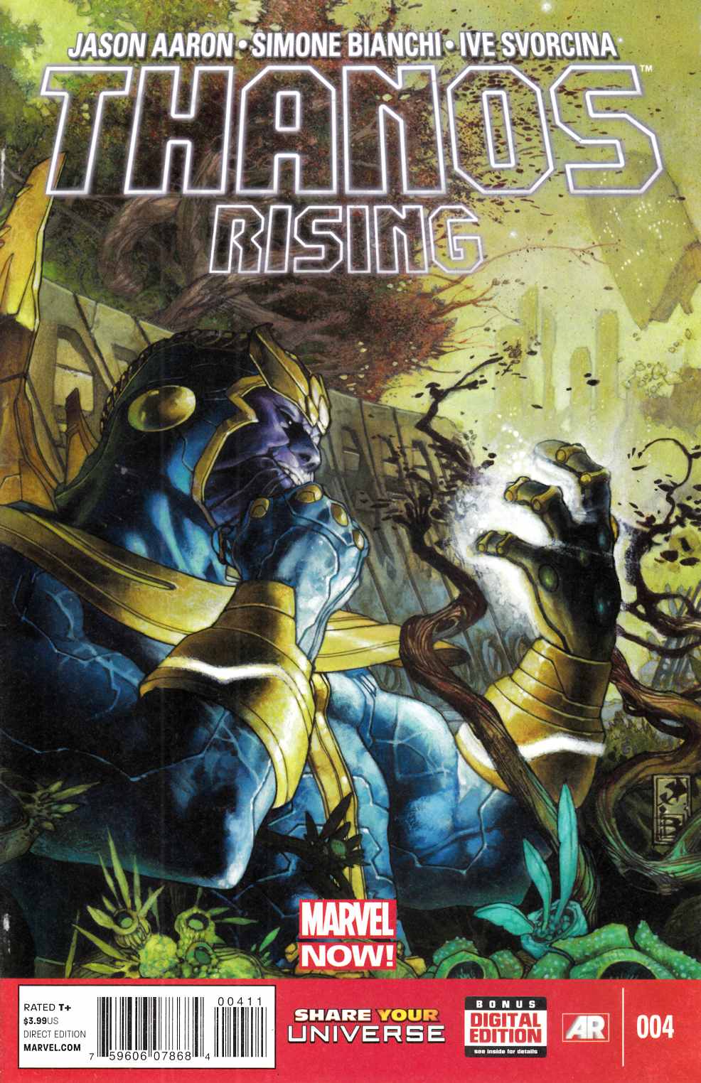 Thanos Rising #4 Near Mint (9.4) [Marvel Comic] LARGE