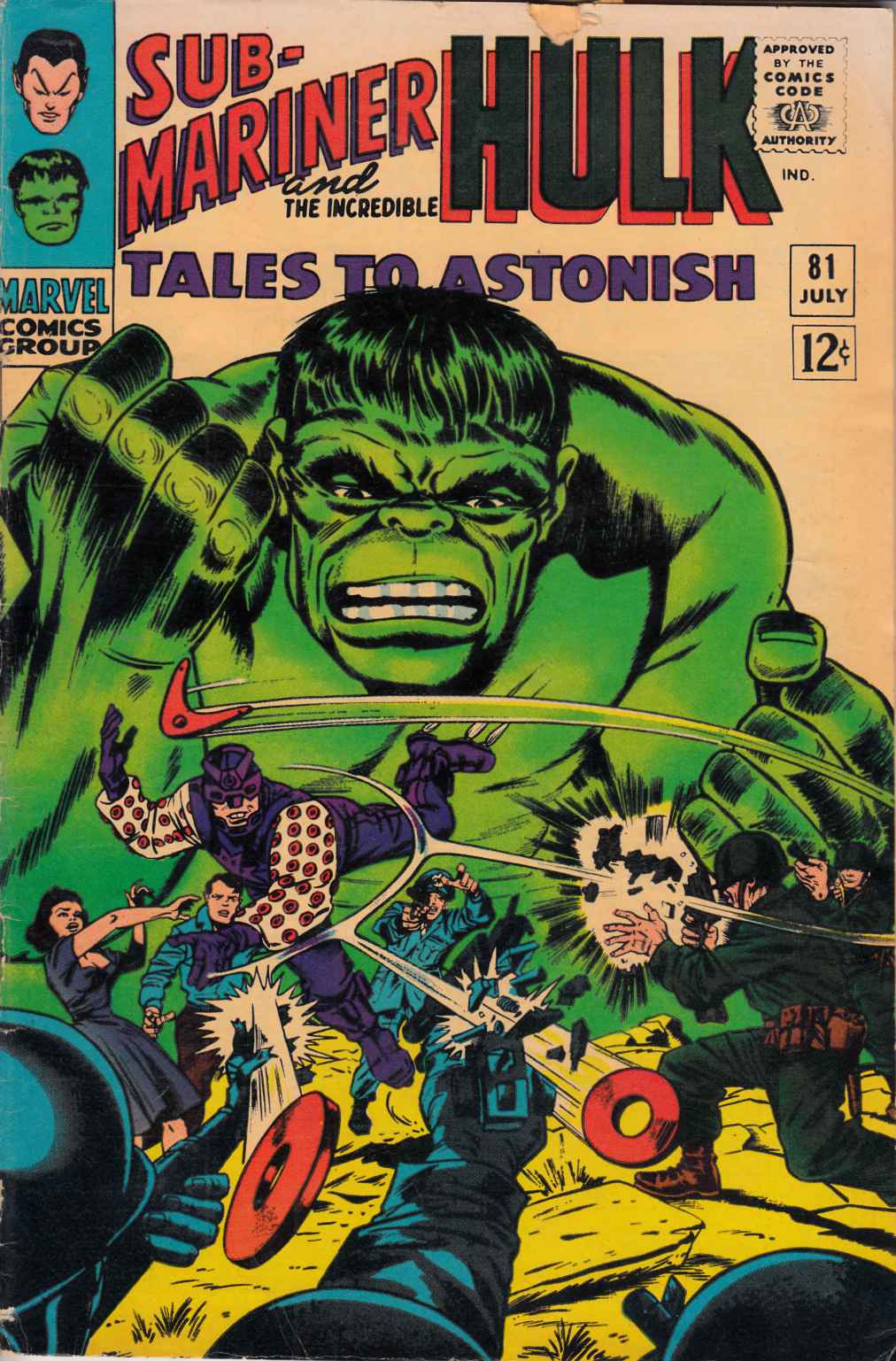 Tales to Astonish #81 Good/Very Good (3.0) [Marvel Comic] THUMBNAIL
