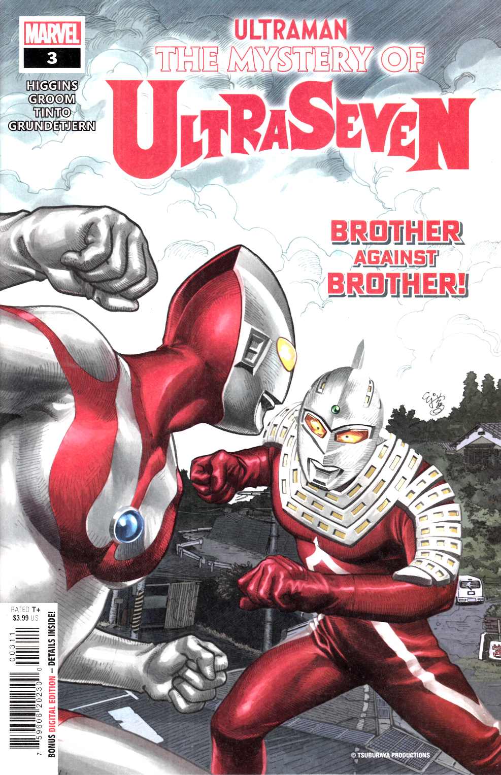 Ultraman Mystery of Ultraseven #3 Near Mint (9.4) [Marvel Comic] LARGE