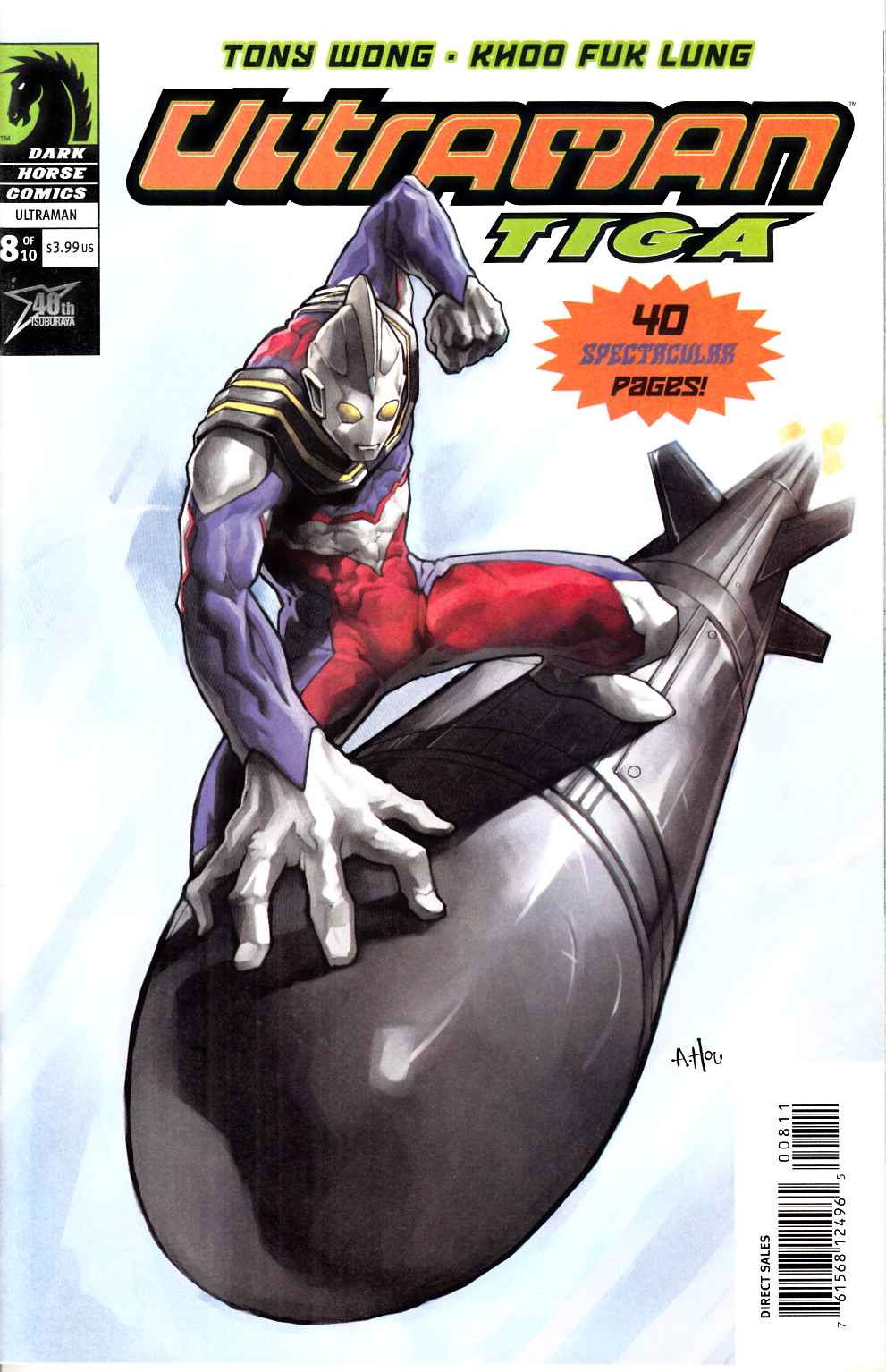 Ultraman Tiga #8 Near Mint (9.4) [Dark Horse Comic] LARGE