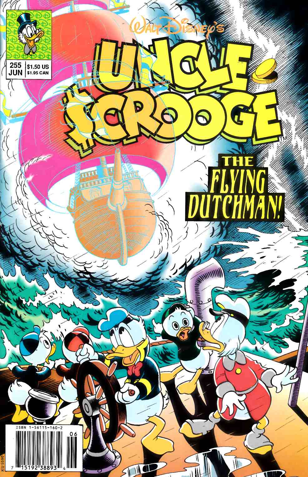 Uncle Scrooge #255 Newsstand Edition Very Fine (8.0) [Gladstone Comic] THUMBNAIL