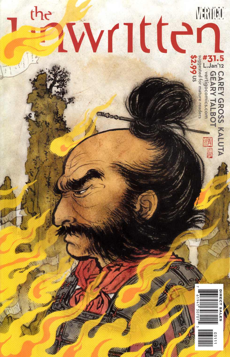 Unwritten #31.5 Very Fine (8.0) [DC Comic] THUMBNAIL