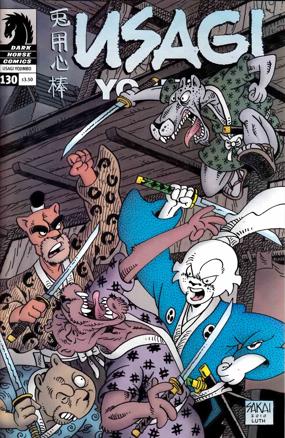 Usagi Yojimbo #130 Near Mint (9.4) [Dark Horse Comic] LARGE