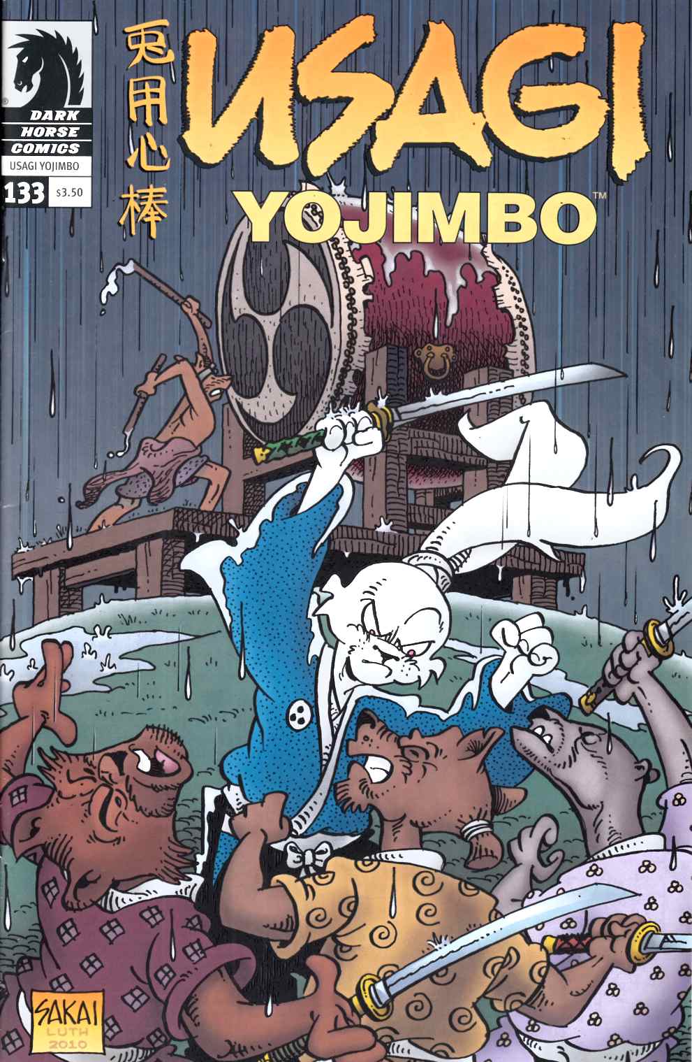 Usagi Yojimbo #133 Near Mint (9.4) [Dark Horse Comic] LARGE