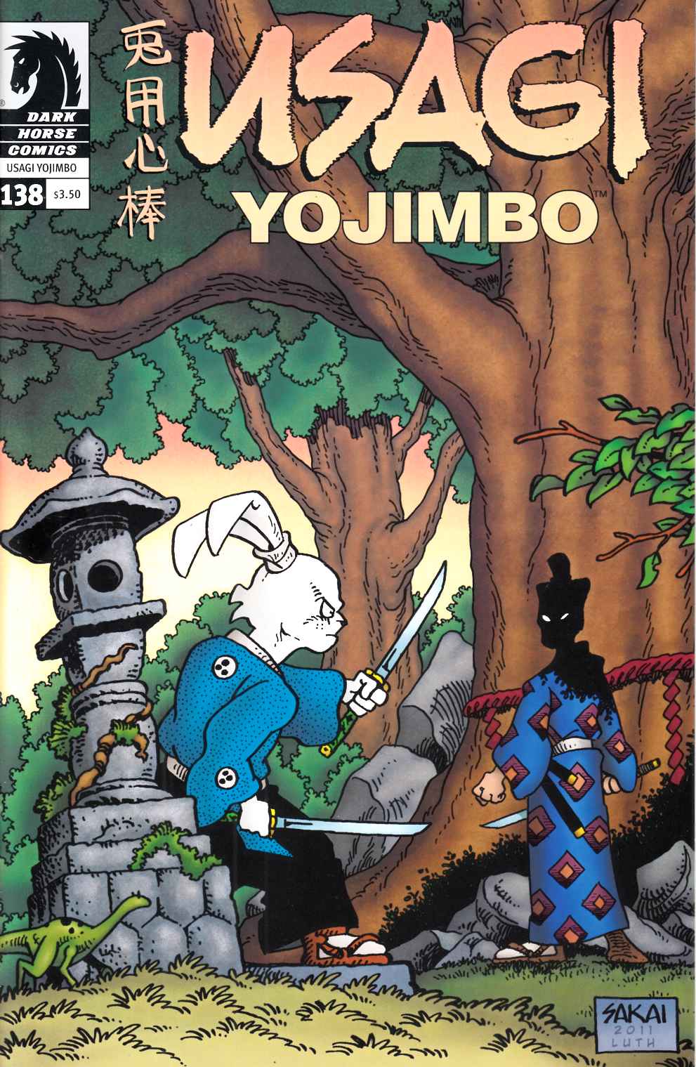 Usagi Yojimbo #138 Near Mint (9.4) [Dark Horse Comic] THUMBNAIL