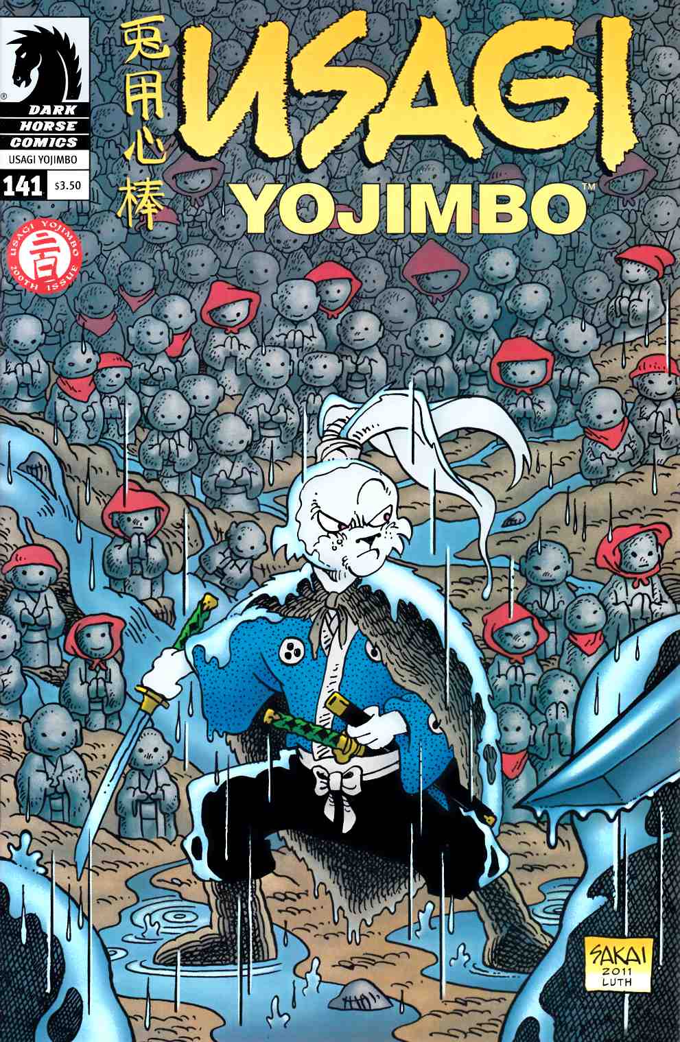 Usagi Yojimbo #141 Near Mint (9.4) [Dark Horse Comic] THUMBNAIL
