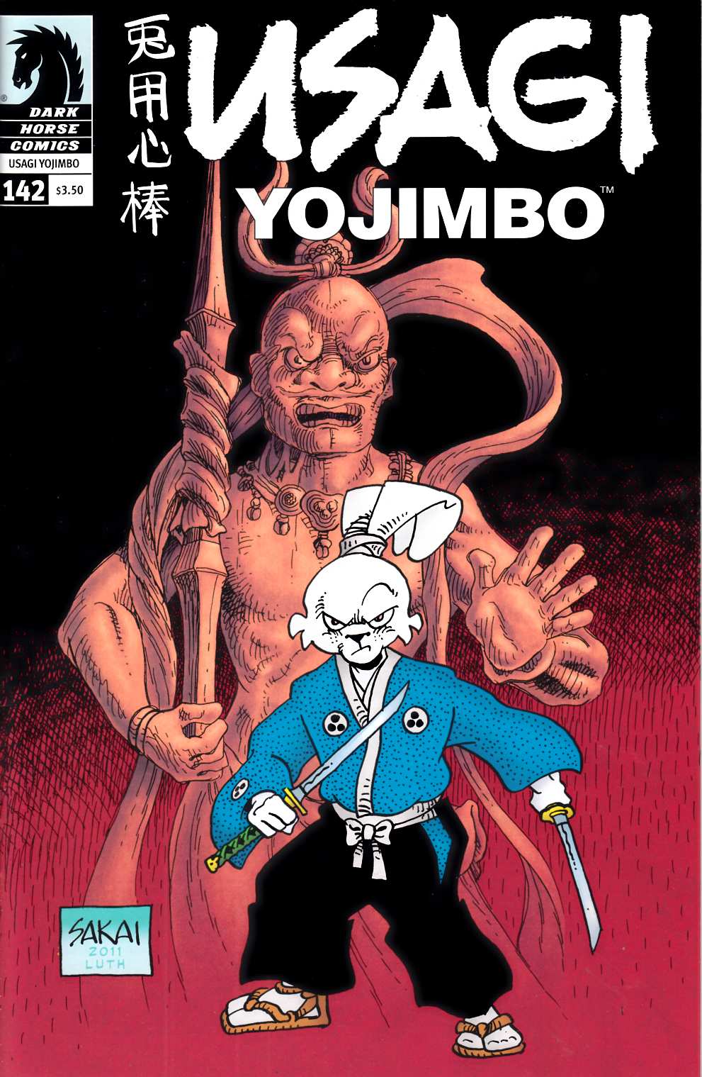 Usagi Yojimbo #142 Near Mint (9.4) [Dark Horse Comic] THUMBNAIL