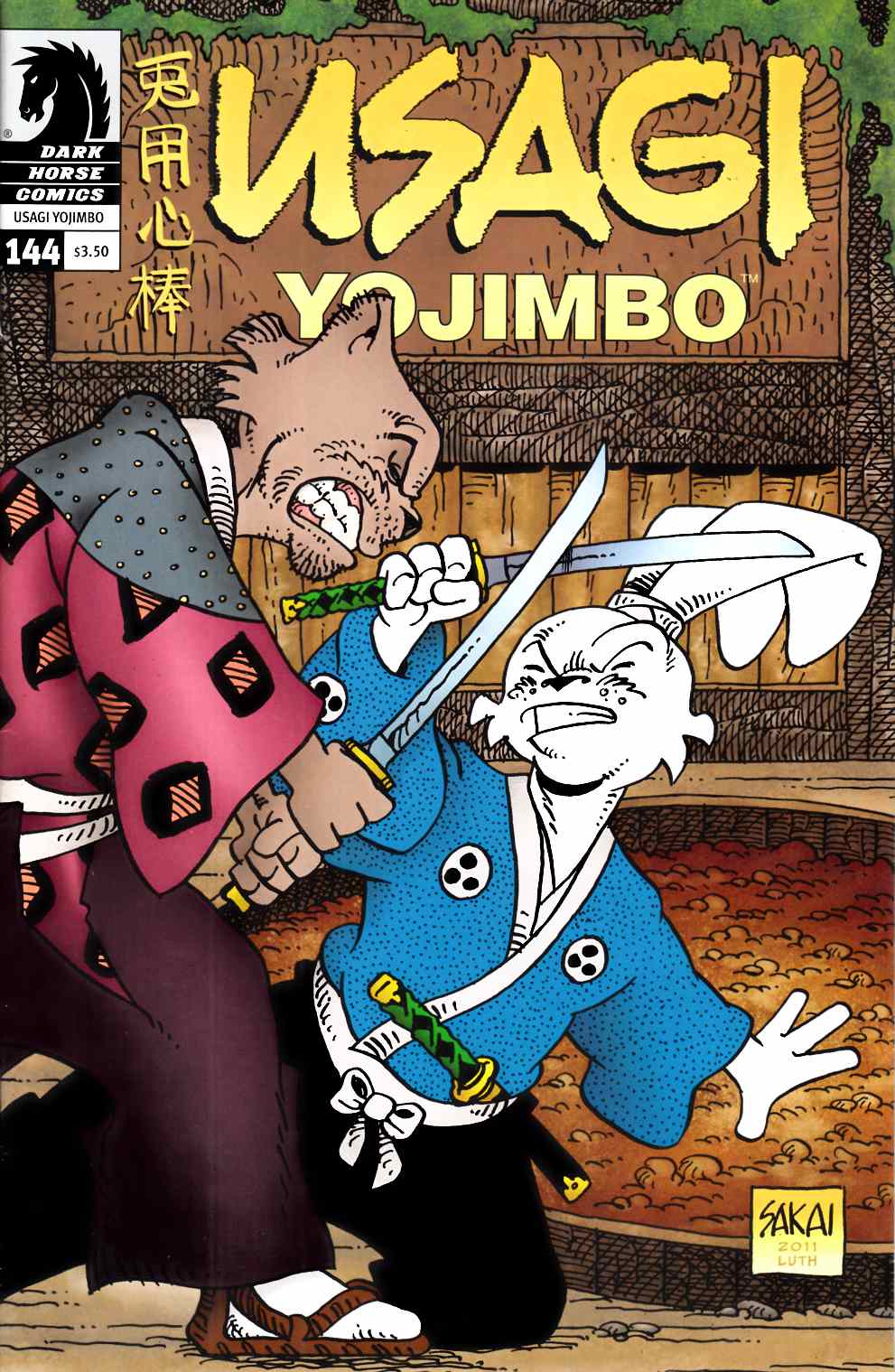 Usagi Yojimbo #144 Very Fine (8.0) [Dark Horse Comic] LARGE