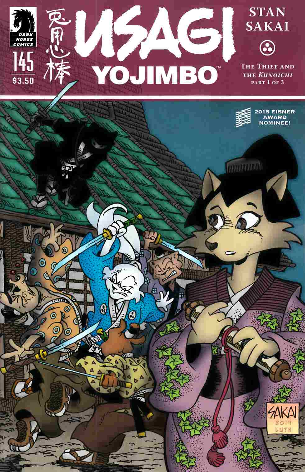 Usagi Yojimbo #145 Near Mint (9.4) [Dark Horse Comic] LARGE