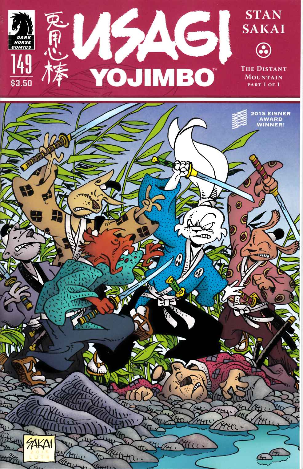 Usagi Yojimbo #149 Very Fine (8.0) [Dark Horse Comic] THUMBNAIL