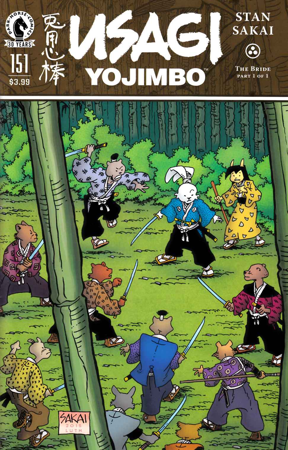 Usagi Yojimbo #151 Near Mint (9.4) [Dark Horse Comic] THUMBNAIL