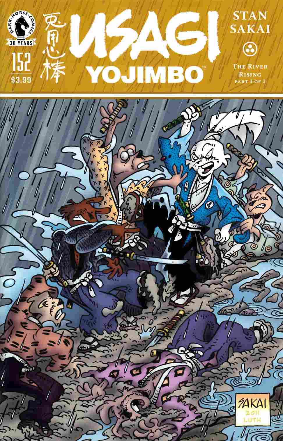 Usagi Yojimbo #152 Near Mint (9.4) [Dark Horse Comic] THUMBNAIL