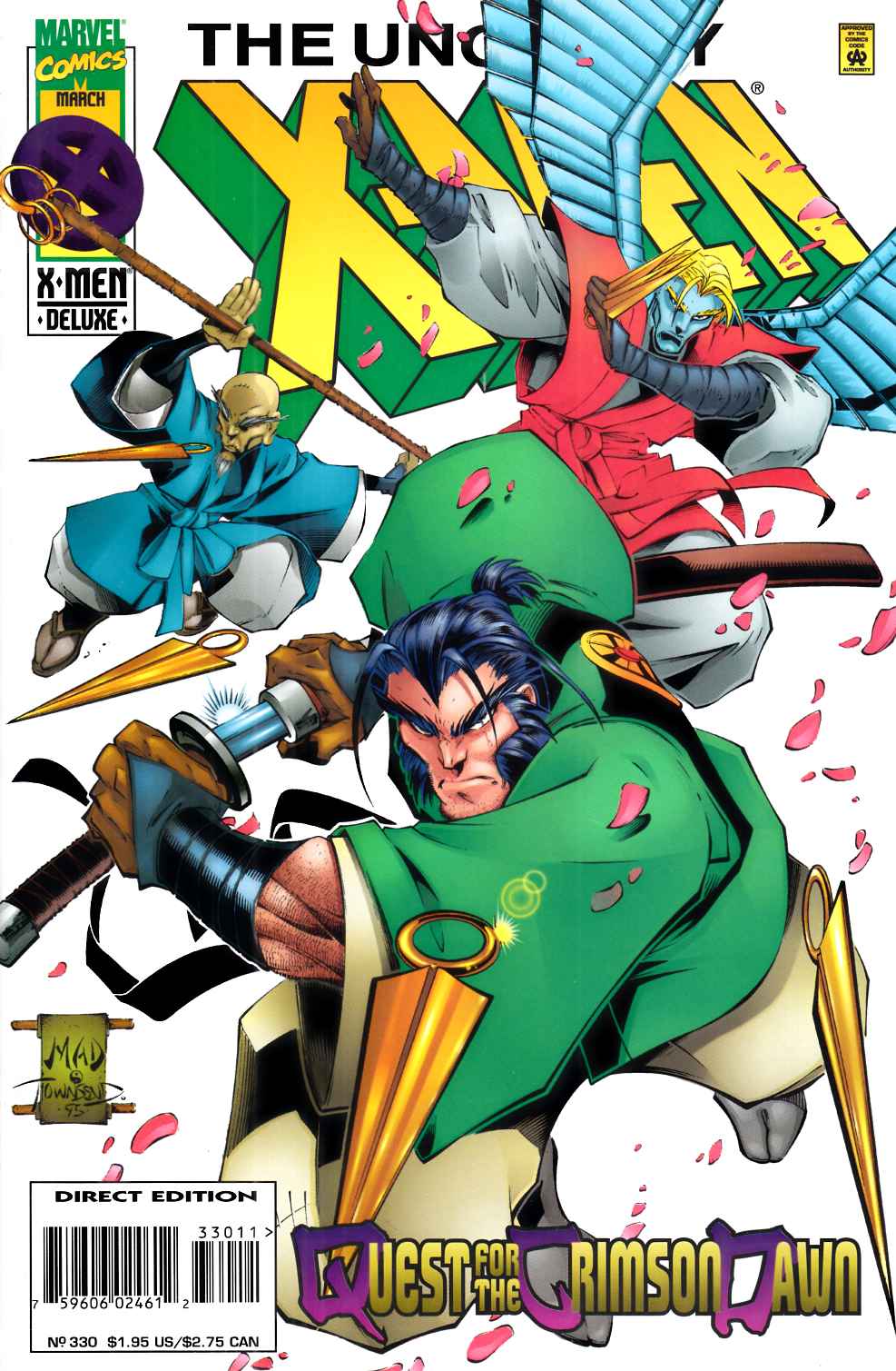 Uncanny X-Men #330 Very Fine (8.0) [Marvel Comic] THUMBNAIL