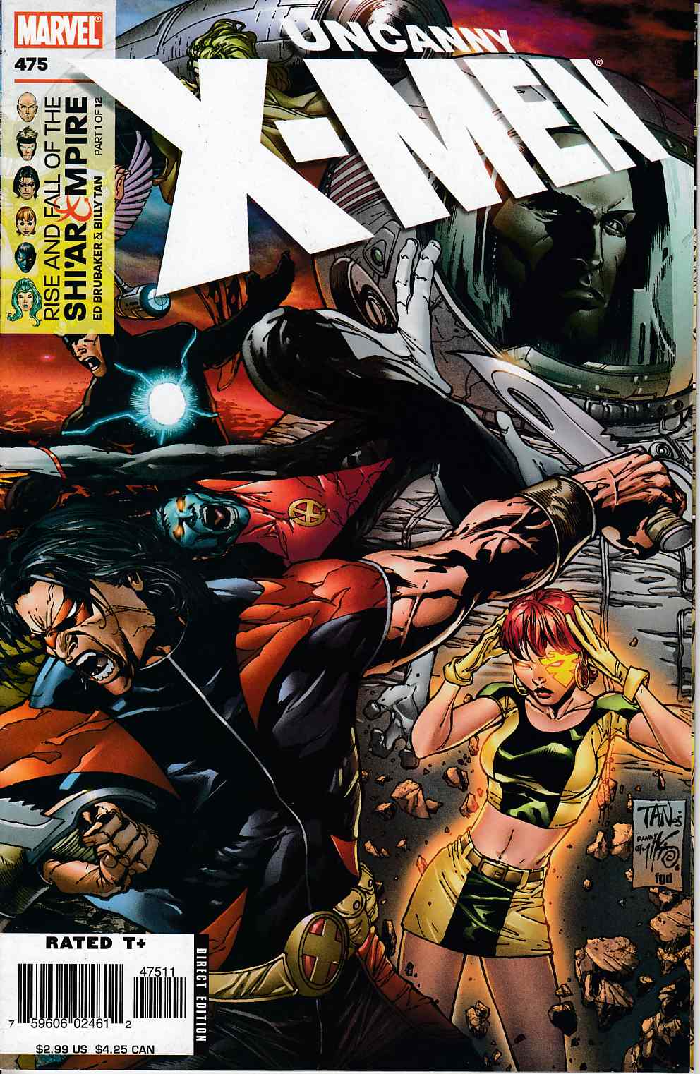 Uncanny X-Men #475 Near Mint (9.4) [Marvel Comic] LARGE