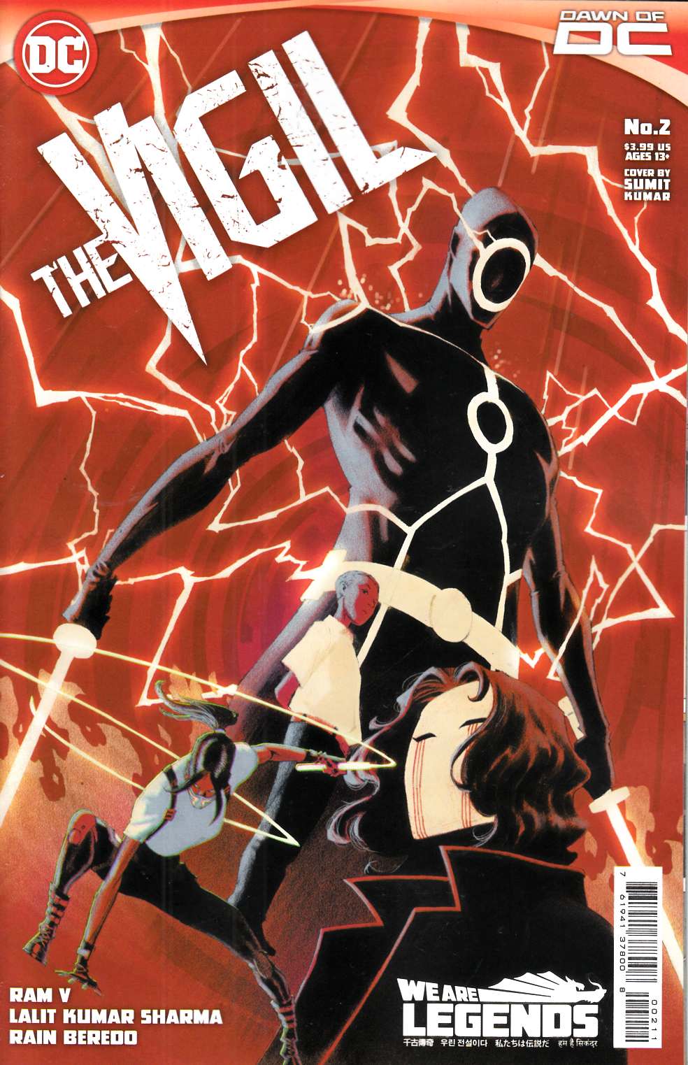 Vigil #2 Near Mint (9.4) [DC Comic] LARGE