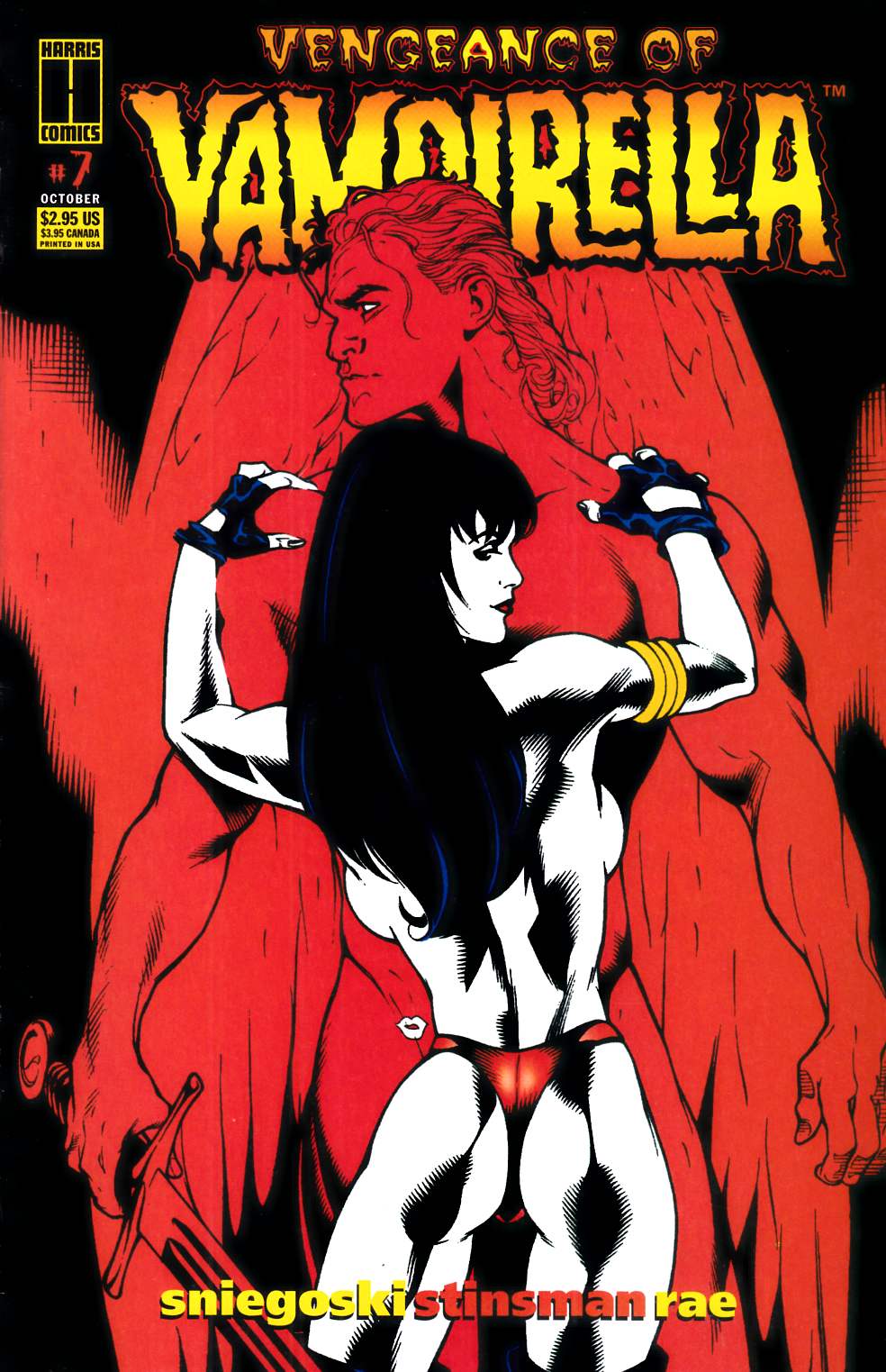 Vengeance of Vampirella #7 Very Fine (8.0) [Harris Comic] THUMBNAIL