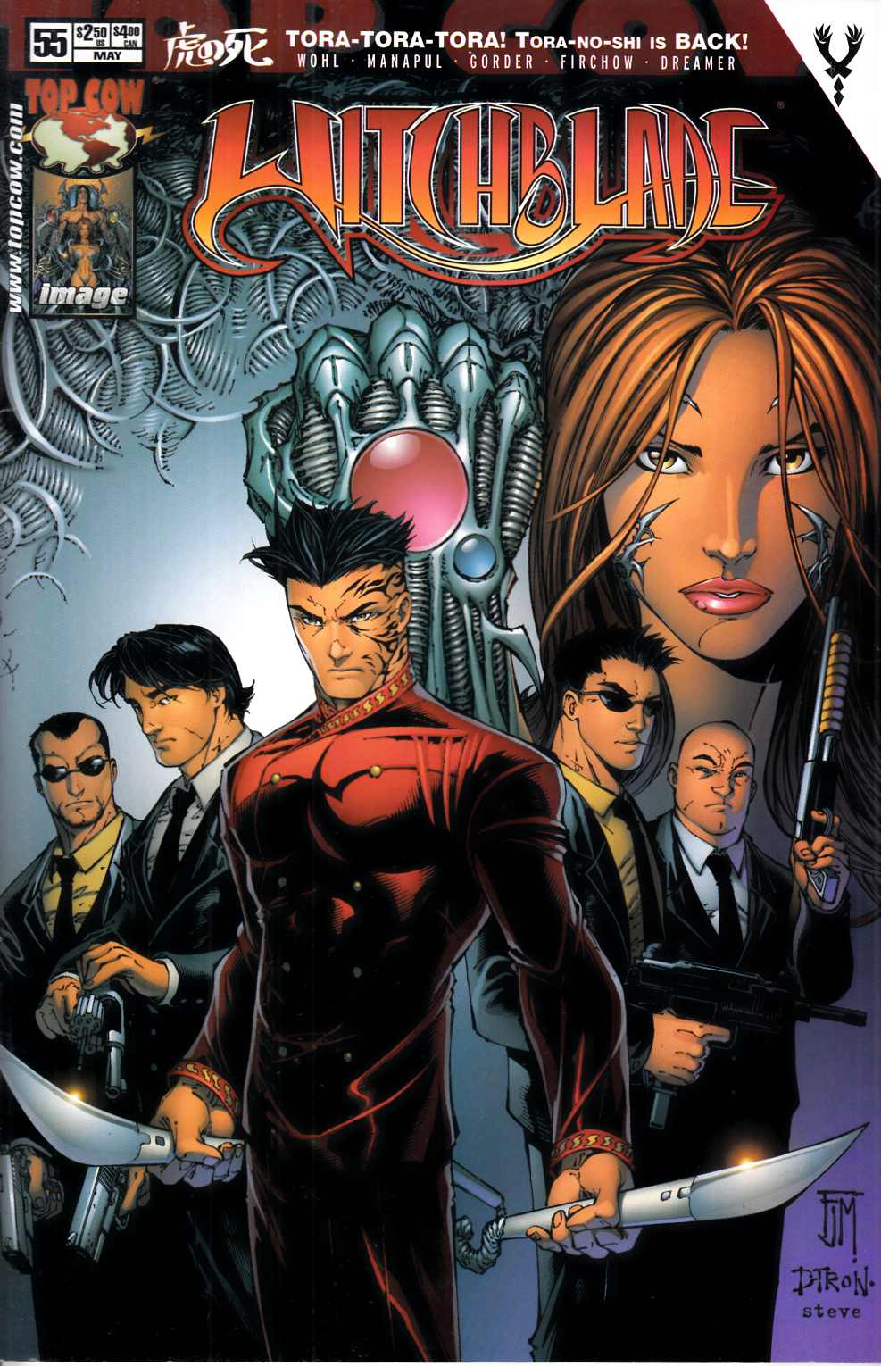 Witchblade #55 Very Fine (8.0) [Image Comic] THUMBNAIL