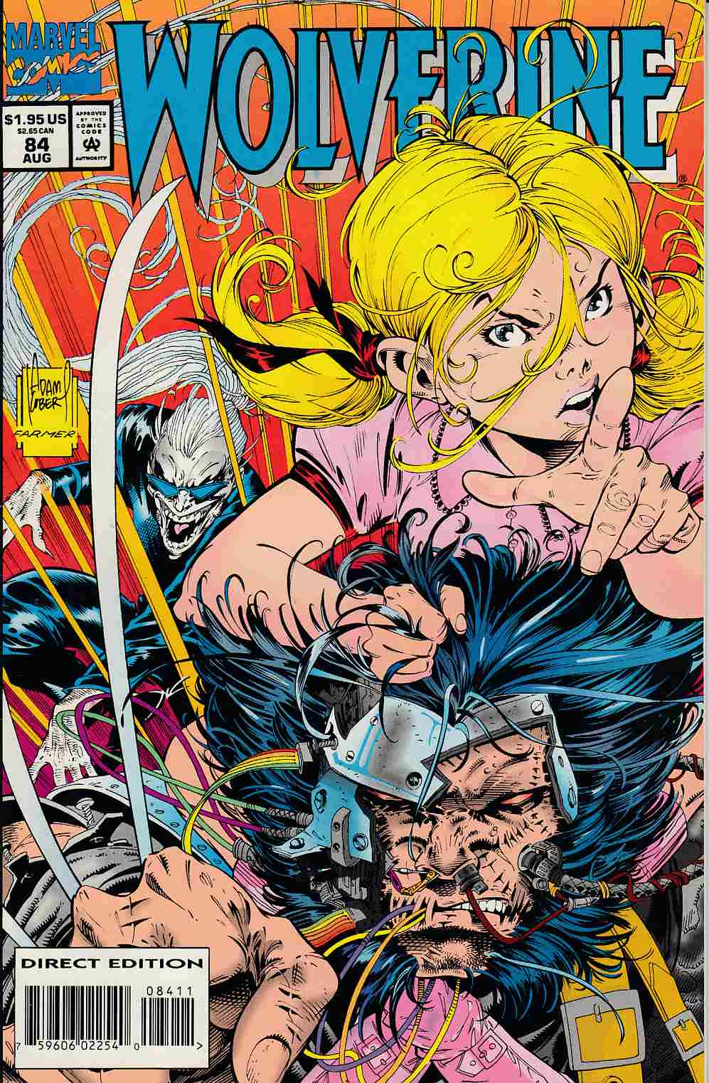 Wolverine #84 Near Mint (9.4) [Marvel Comic] THUMBNAIL