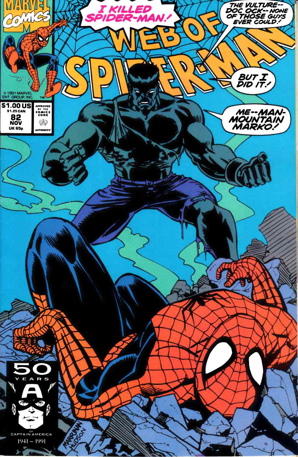 Web of Spider-Man #82 Very Fine Minus (7.5) [Marvel Comic] THUMBNAIL