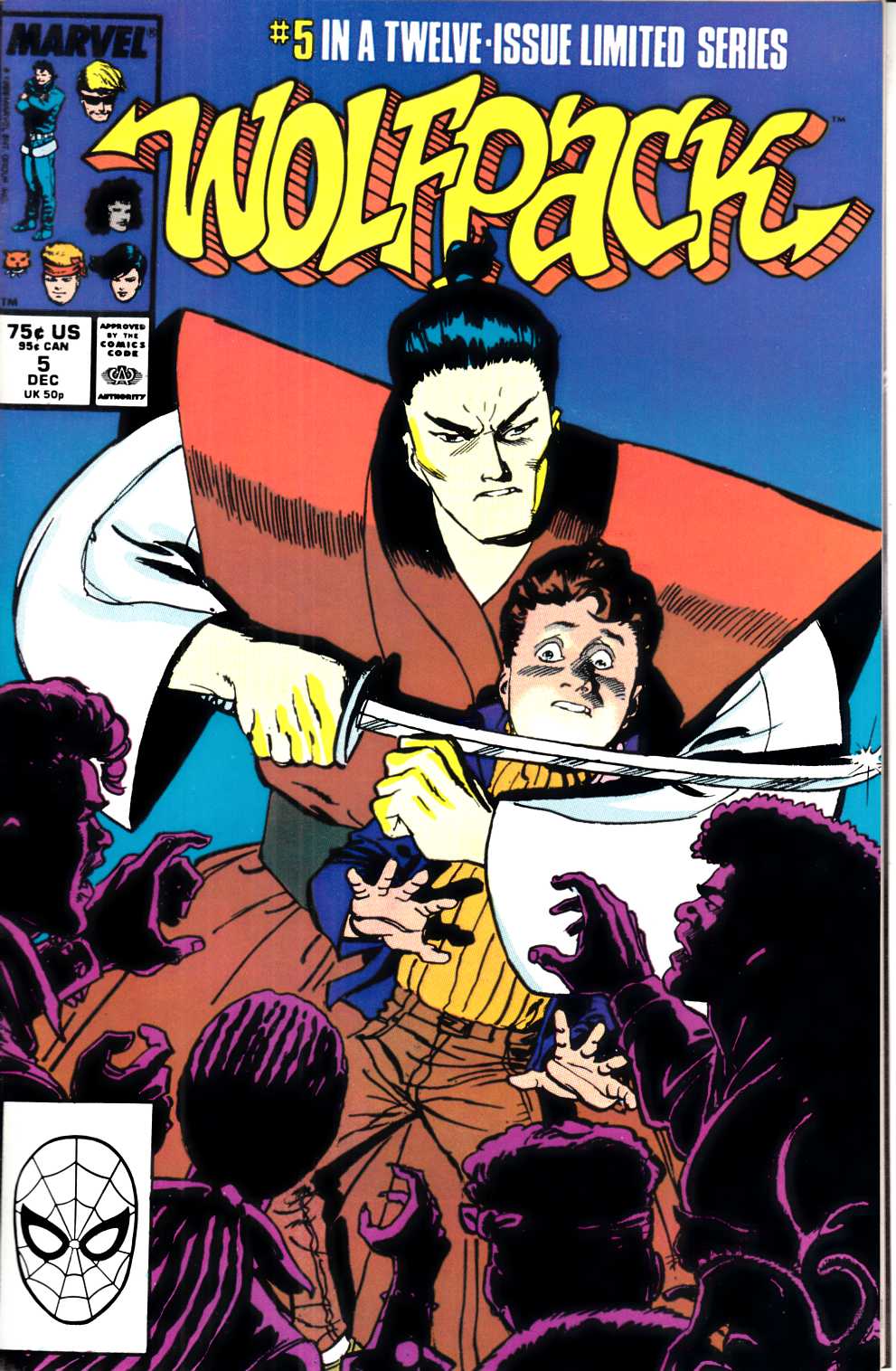 Wolfpack #5 Very Fine (8.0) [Marvel Comic] LARGE