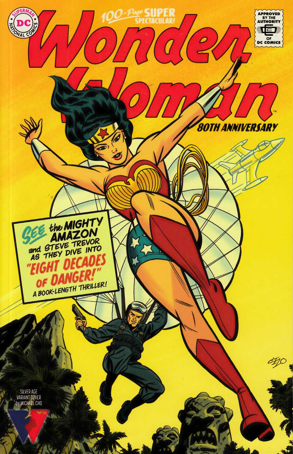 Wonder Woman 80th Anniversary Spectacular Cover G Near Mint (9.4) [DC Comic] THUMBNAIL