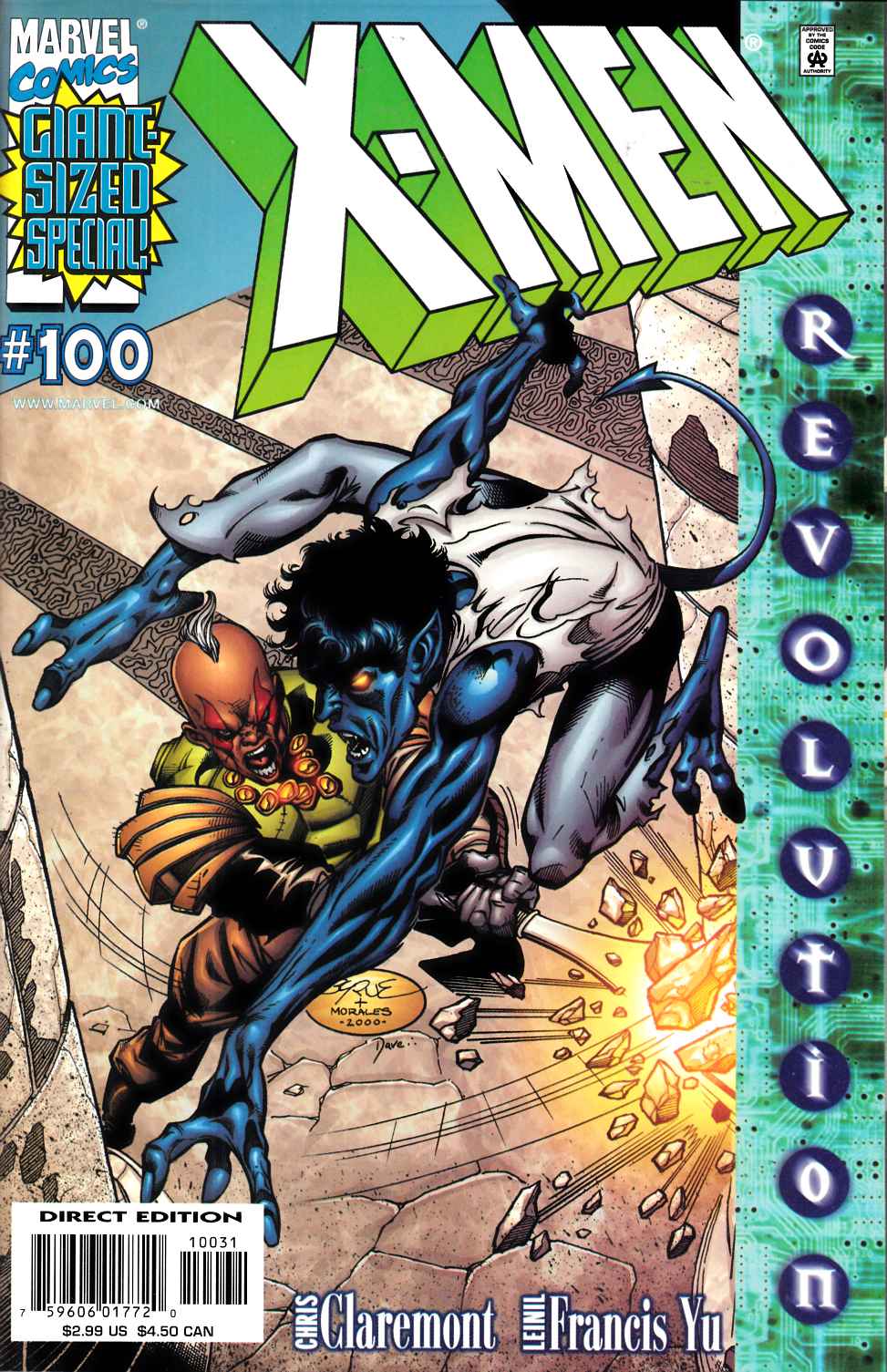 X-Men #100 Cover C Near Mint (9.4) [Marvel Comic] THUMBNAIL