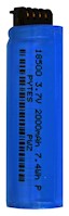EdgeApex™ Apex Locator Lithium Battery MAIN