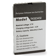 Lithium Ion Battery for Intensity Units THUMBNAIL