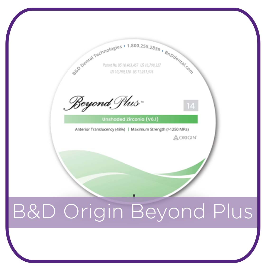 B&D ORIGIN BEYOND PLUS MAIN