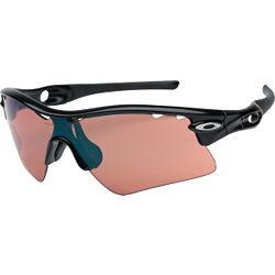 Buy Oakley Radar Range Sunglasses LARGE