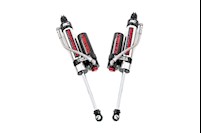 Rough Country R Adjustable Vertex Shocks 07-18 Wrangler JK|for 1in-3" Lifts MAIN