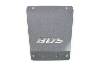 Fat Bob's Garage, BDS Part #121613, GMC 1500 Skid Plate 2007-2012 THUMBNAIL
