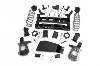 Fat Bob's Garage, Rough Country part #287, Chevrolet/GMC Suburban/Yukon XL 7.5" Suspension Lift Kit 2007-2013 THUMBNAIL