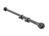 Dodge Ram 2500 0-5" Rear Forged Adjustable Track Bar 14-18 4wd THUMBNAIL