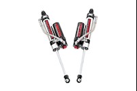 Rough Country R Adjustable Vertex Shock 07-18 for Wrangler JK|4" Long Arm Lifts MAIN