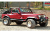 Superlift 4in Lift Kit CJ Series 55-75 SWATCH