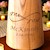 Mr. & Mrs. Salt or Pepper Wedding Mills SWATCH
