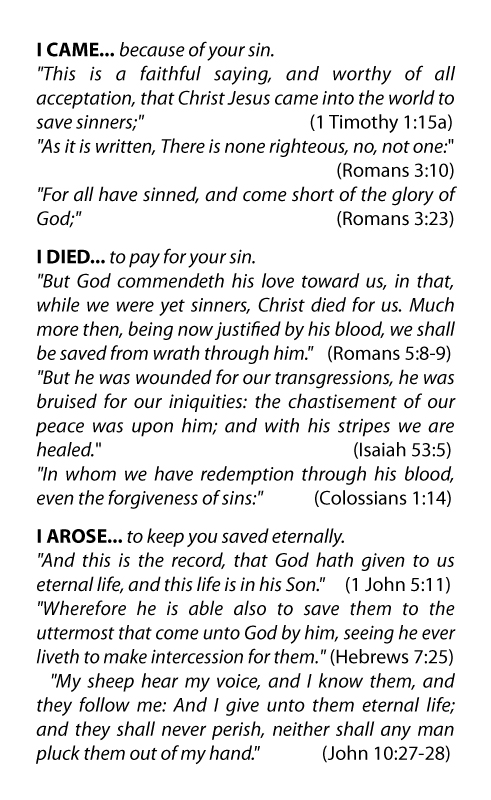 Tract 103 SWATCH