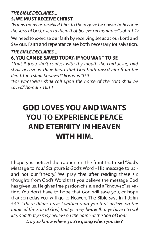 Tract 104 SWATCH