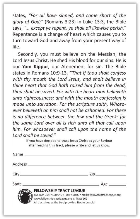 Tract 162 SWATCH