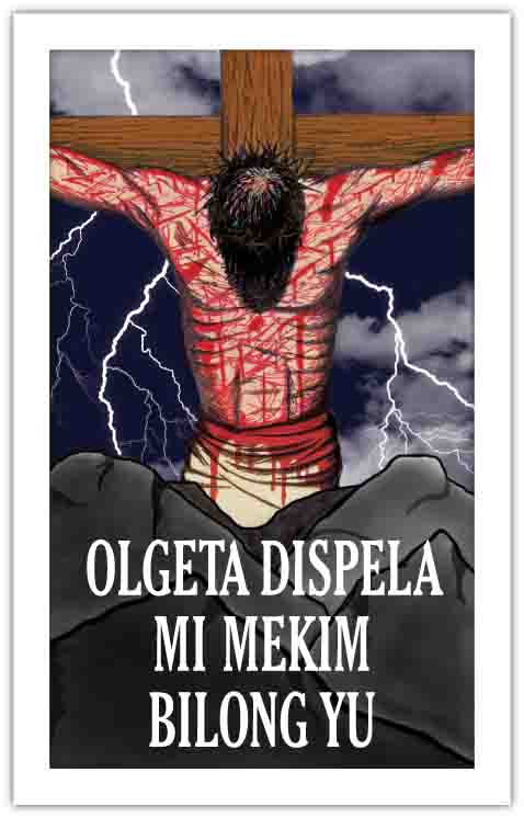 Tract 2201 MAIN