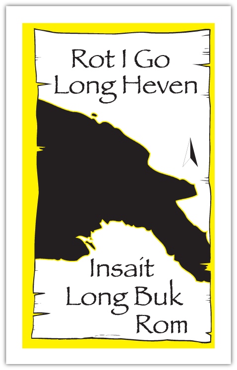 Tract 2205 THUMBNAIL