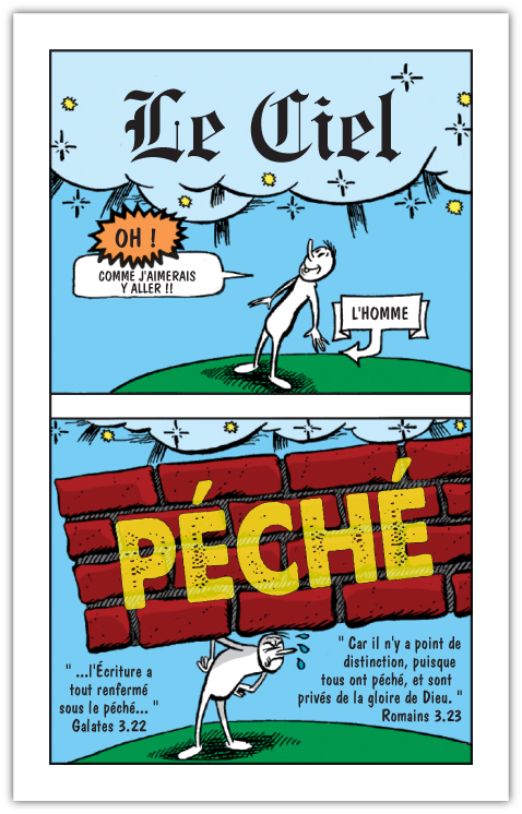 Tract 2391 SWATCH