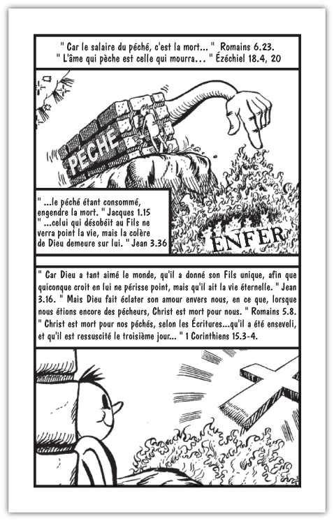 Tract 2391 SWATCH