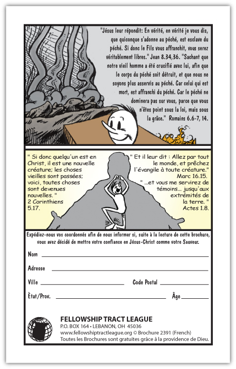Tract 2391 SWATCH