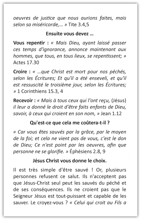 Tract 2393 SWATCH