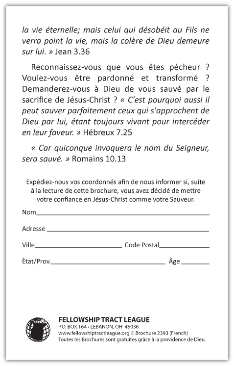 Tract 2393 SWATCH