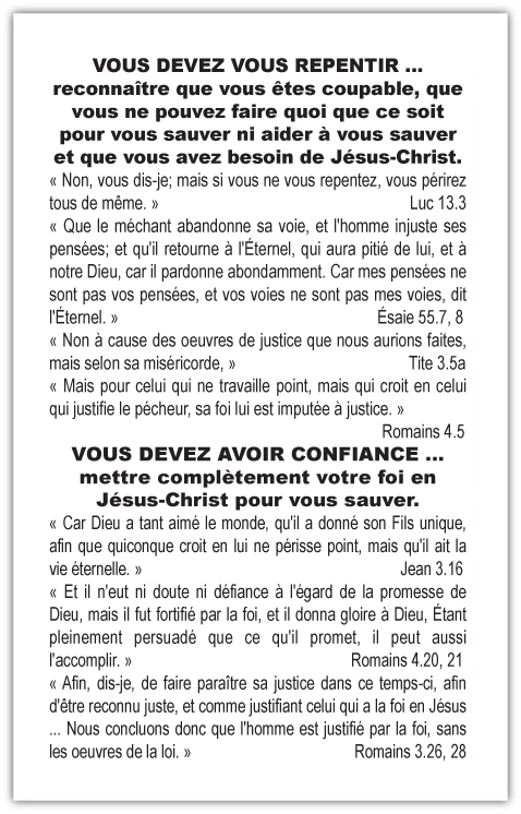 Tract 2394 SWATCH