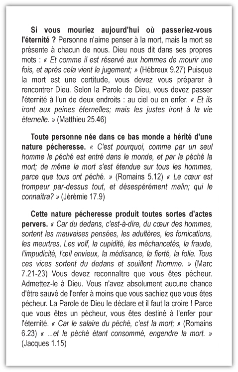 Tract 2395 SWATCH