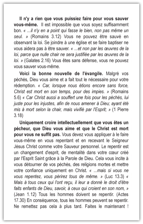 Tract 2395 SWATCH